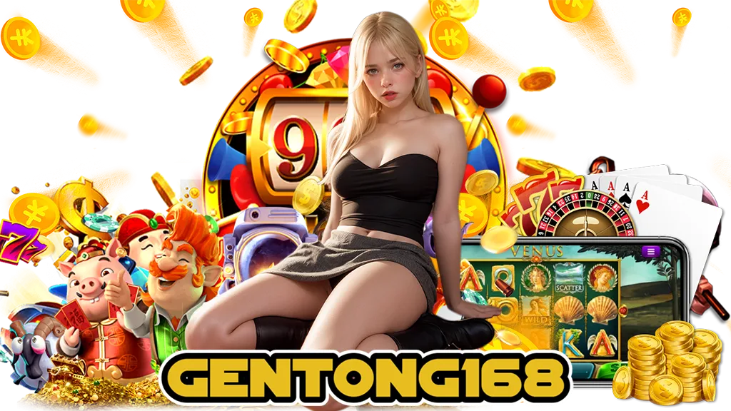 สล็อต Gentong168